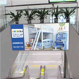 實體展示