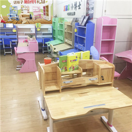實體展示