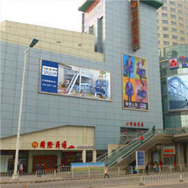實體展示