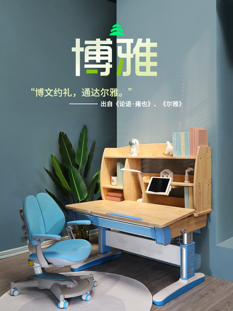 宅男视频网站
